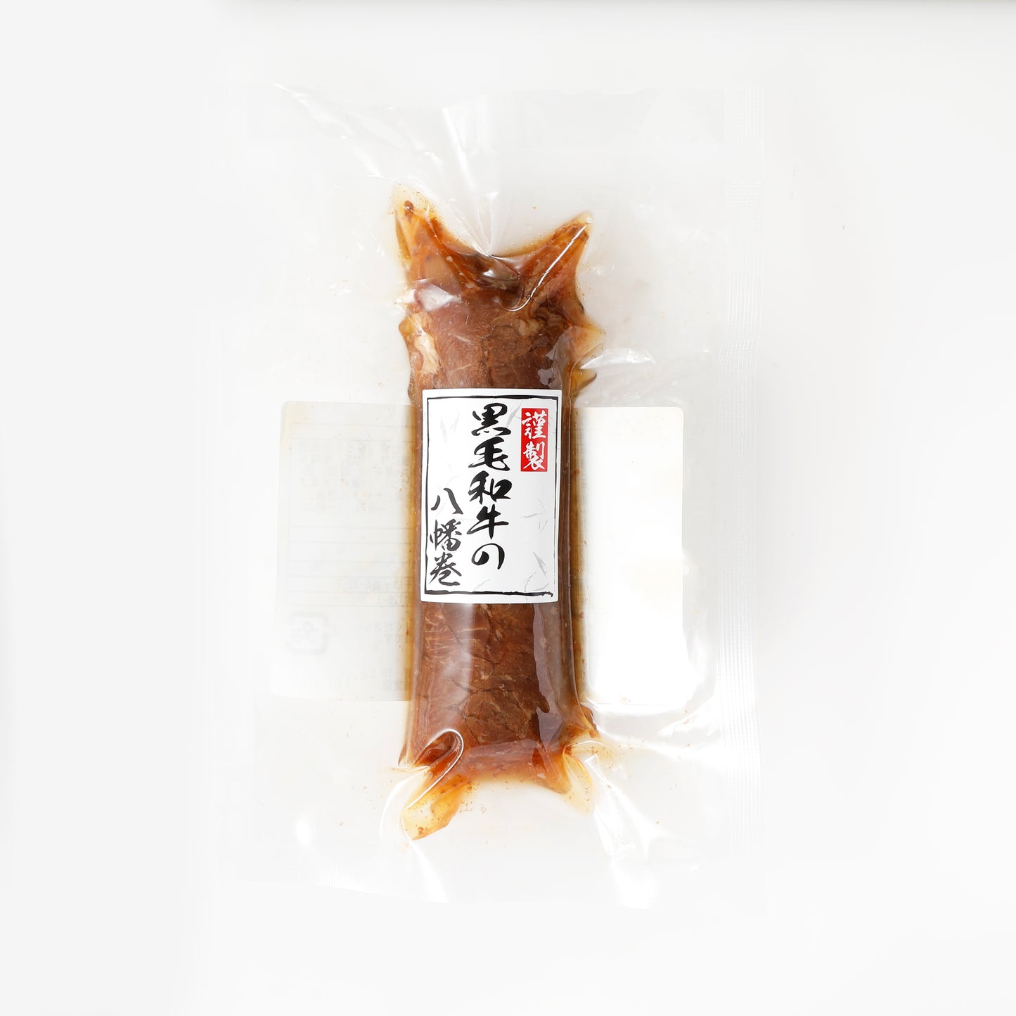 「松」冗談抜きで旨いおせち(20種類+重箱・ルチル付きお箸2膳)