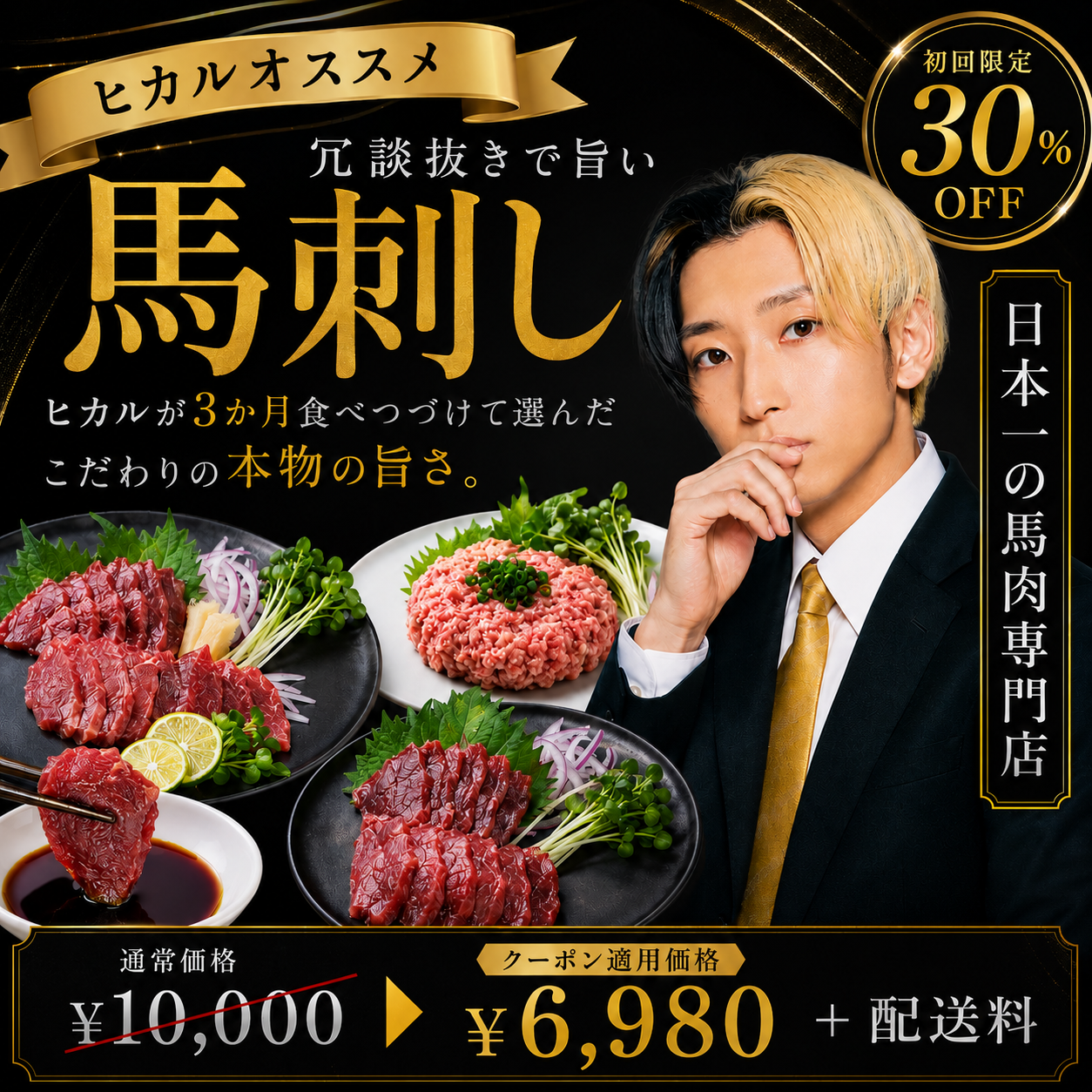ChatGPT Image 2026年6月12日 16_12_27.png__PID:ca54c08f-f217-4f4f-9f29-8d7a92cb2e1c