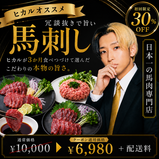 ChatGPT Image 2026年6月12日 16_12_27.png__PID:ca54c08f-f217-4f4f-9f29-8d7a92cb2e1c