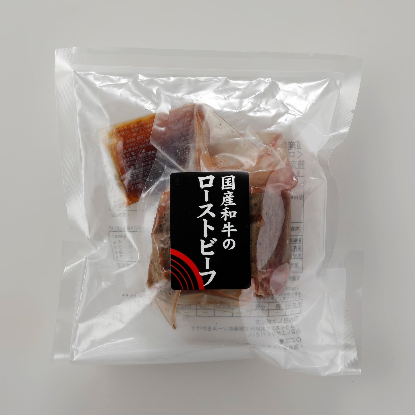 「梅」冗談抜きで旨いおせち（15種類）